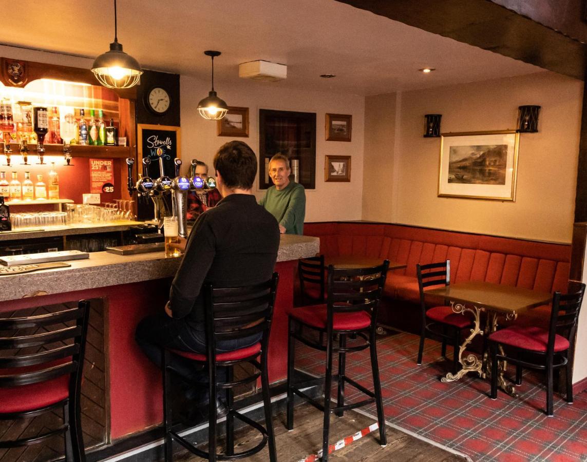 Carlton Hotel Forres Εξωτερικό φωτογραφία